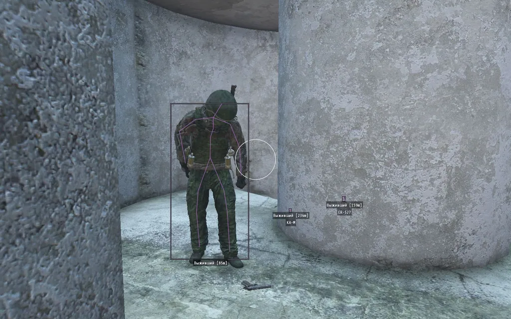 DayZ Hack