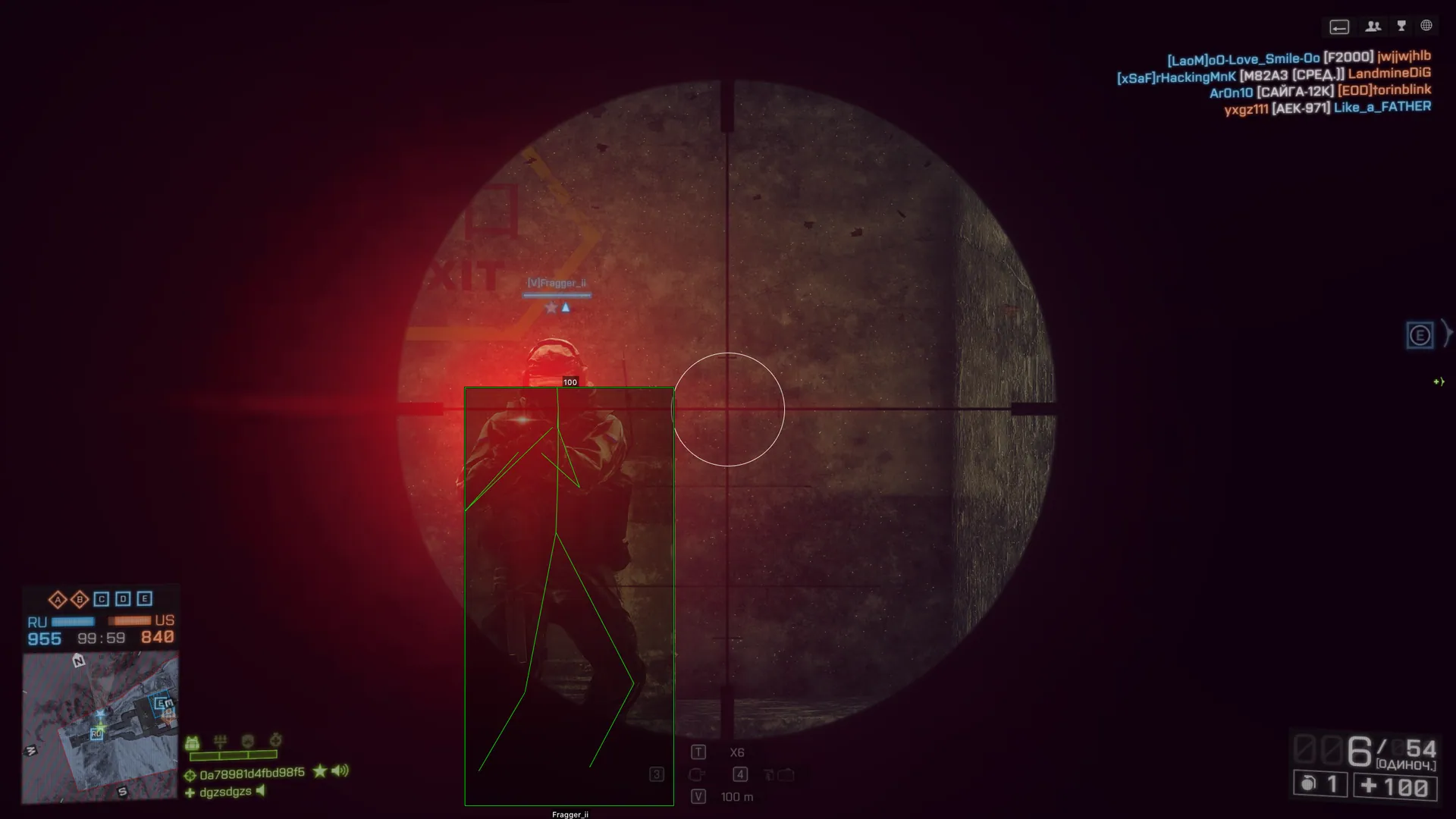 Настройка Legit Aim Bot под Battlefield 4