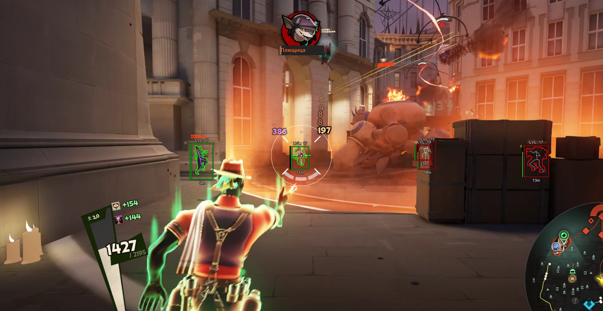 Deadlock Cheat