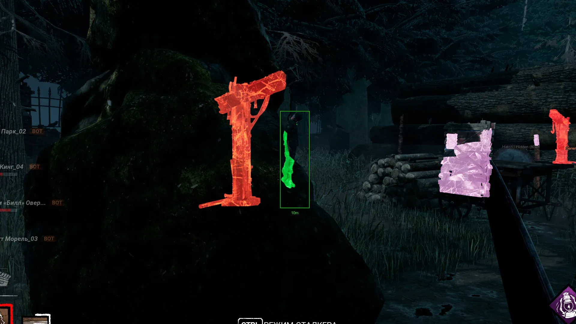 Dead by Daylight Soft