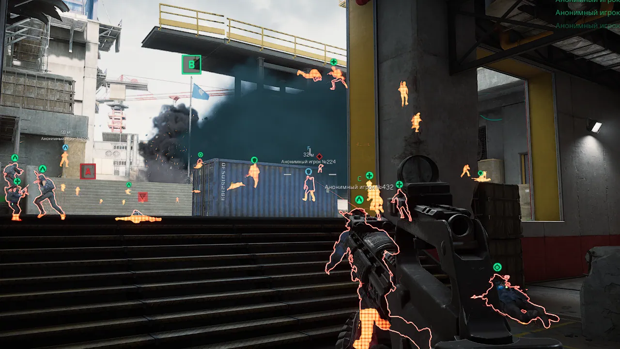 Delta Force Chams