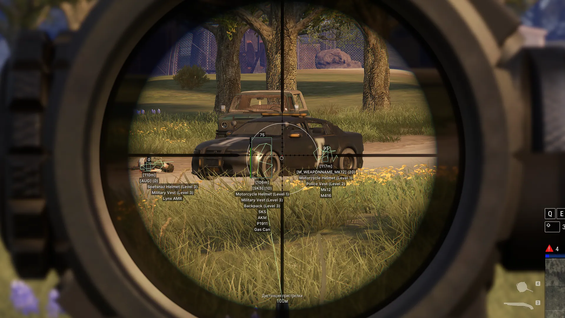 PUBG ESP