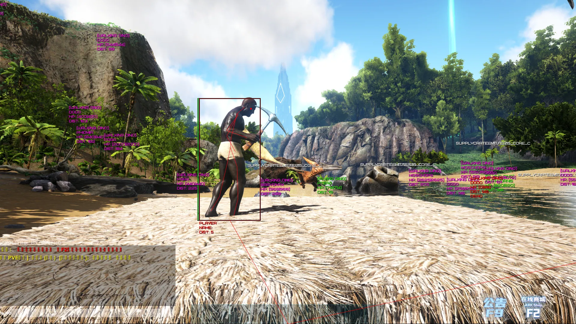 ARK Cheat