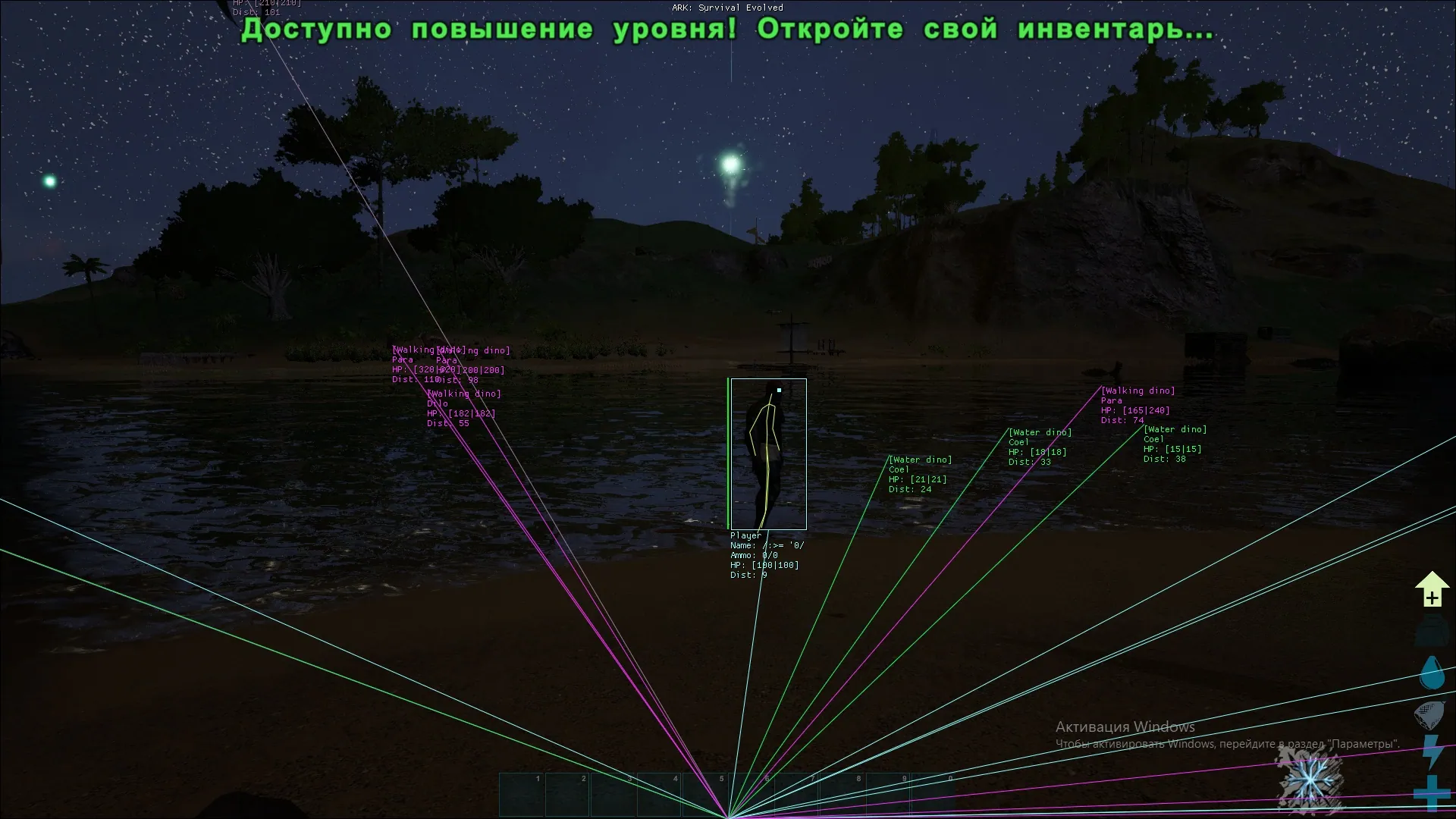 Три слоя ARK: почему чит здесь должен закрывать игроков, дино и базы сразу