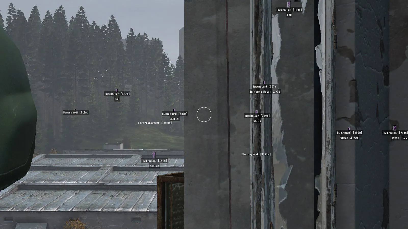 What to do if DayZ or BattlEye updated and the cheat stopped working