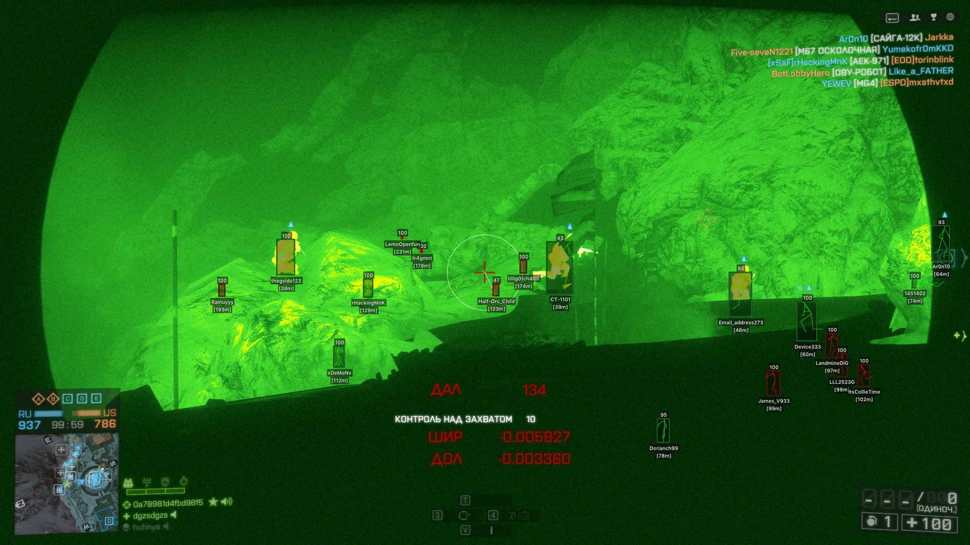 PunkBuster и FairFight: почему в BF4 важен именно «легитный» аим