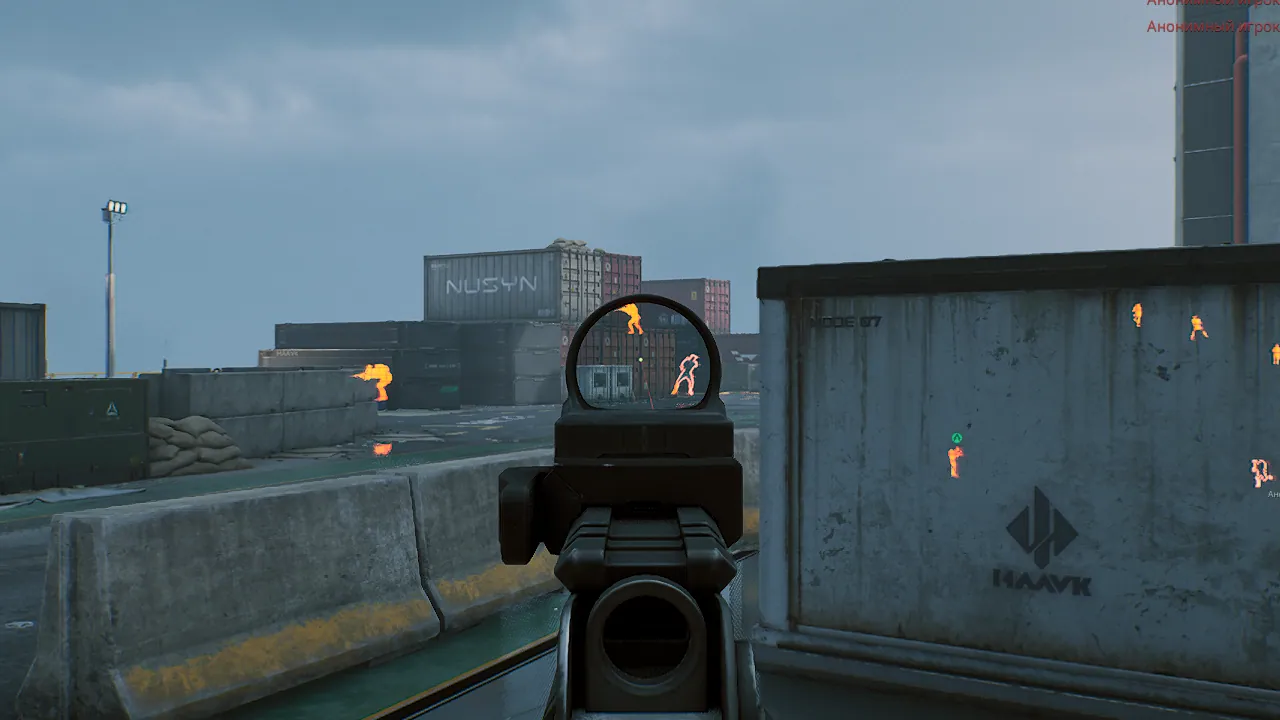 Delta Force Chams