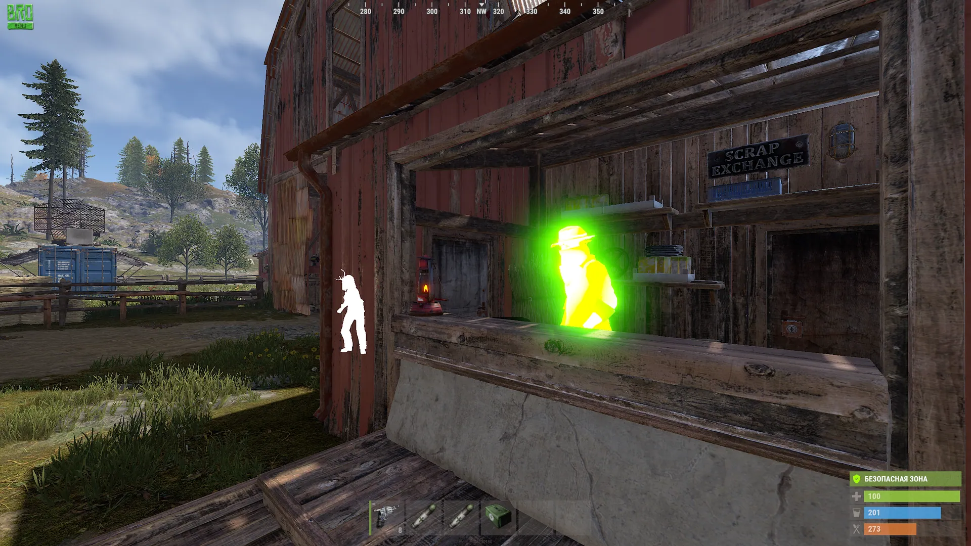 Rust Chams
