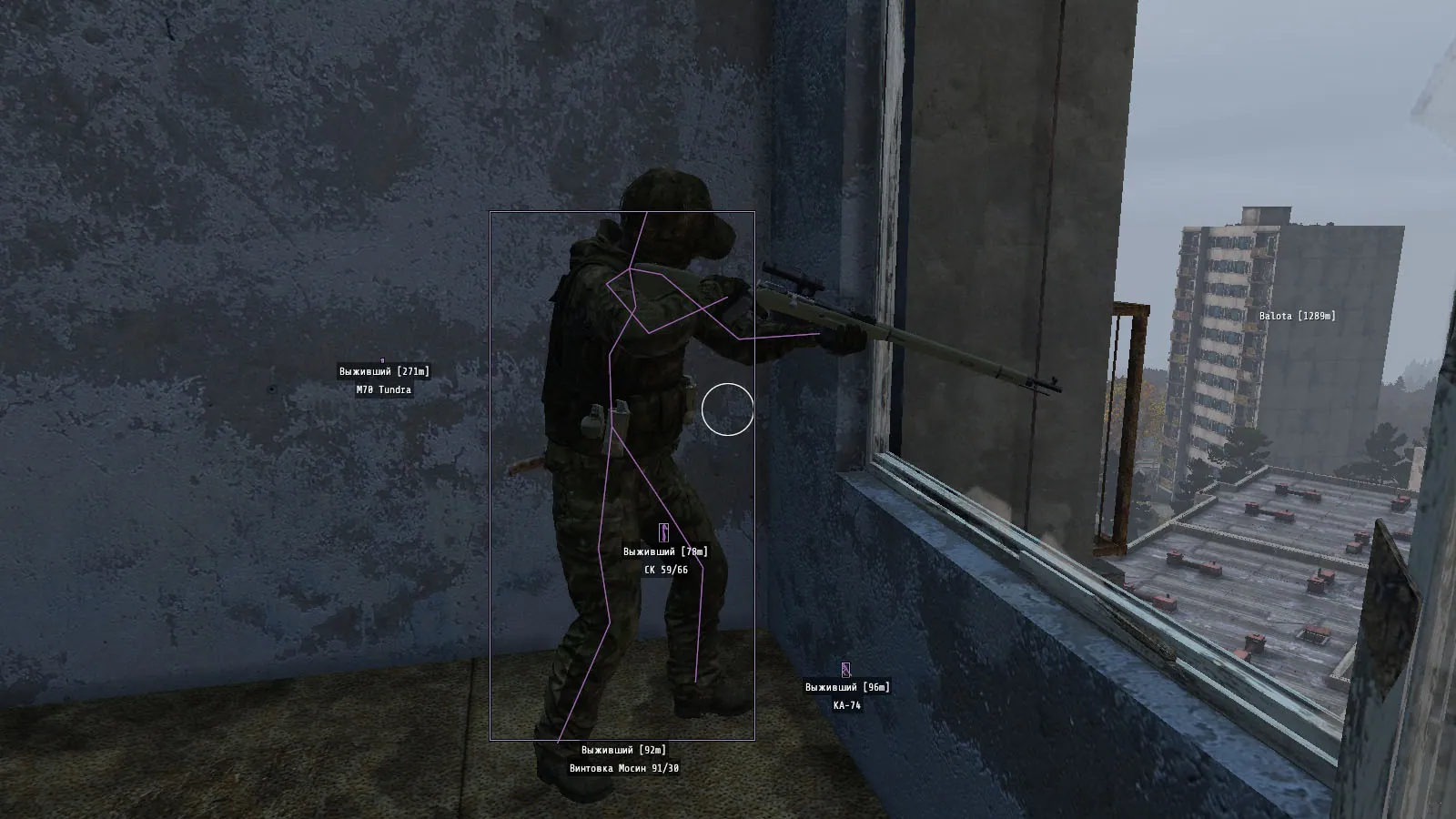 How a DayZ cheat differs from one for a regular tactical shooter
